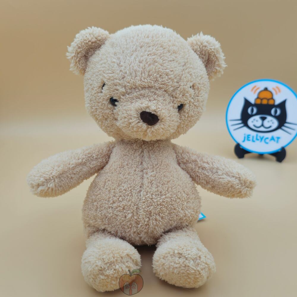 Jellycat Rumblikin Bear - AUTHENTIC - NEW WITH TAGS